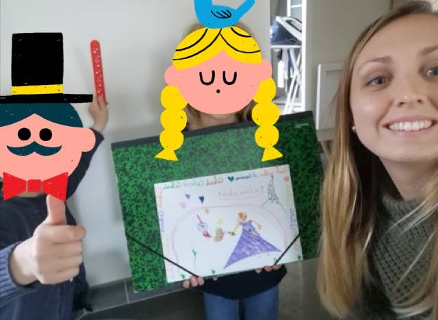 Une jolie réalisation avec l'aide d'une super nounou EMA ! Garde active garantie !